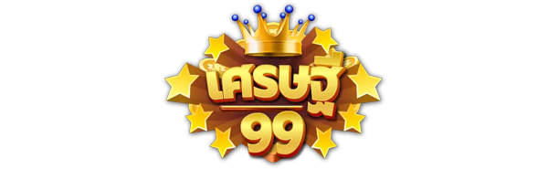 ST99 เว็บพนันที่ครบเครื่อง เลือกเดิมพันได้ไร้ขีดจำกัด